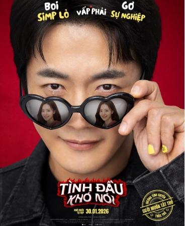 TÌNH ĐẦU KHÓ NÓI