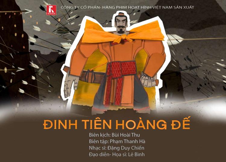 Trung tâm chiếu phim quốc gia