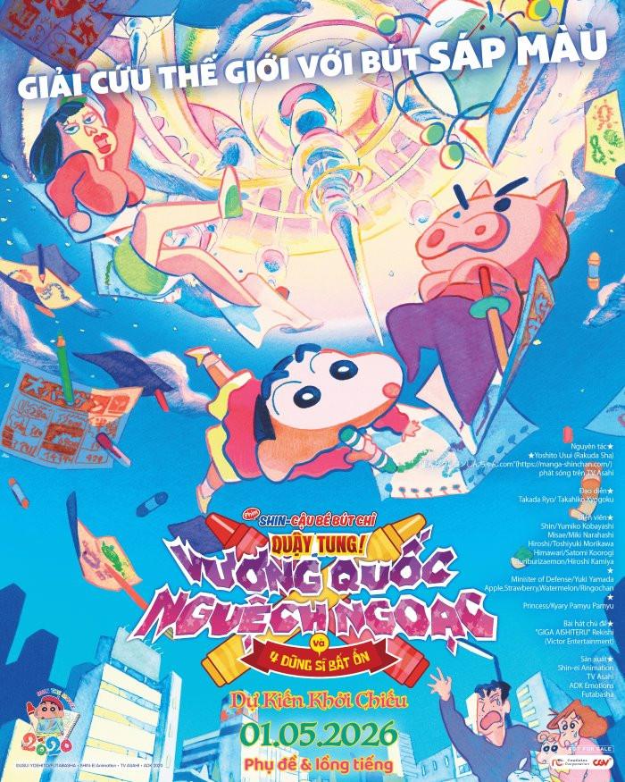 PHIM SHIN - CẬU BÉ BÚT CHÌ: QUẬY TUNG! VƯƠNG QUỐC NGUỆCH NGOẠC VÀ 4 DŨNG SĨ BẤT ỔN-P