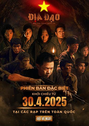 ĐỊA ĐẠO: MẶT TRỜI TRONG BÓNG TỐI - T16 ( Vé miễn phí)