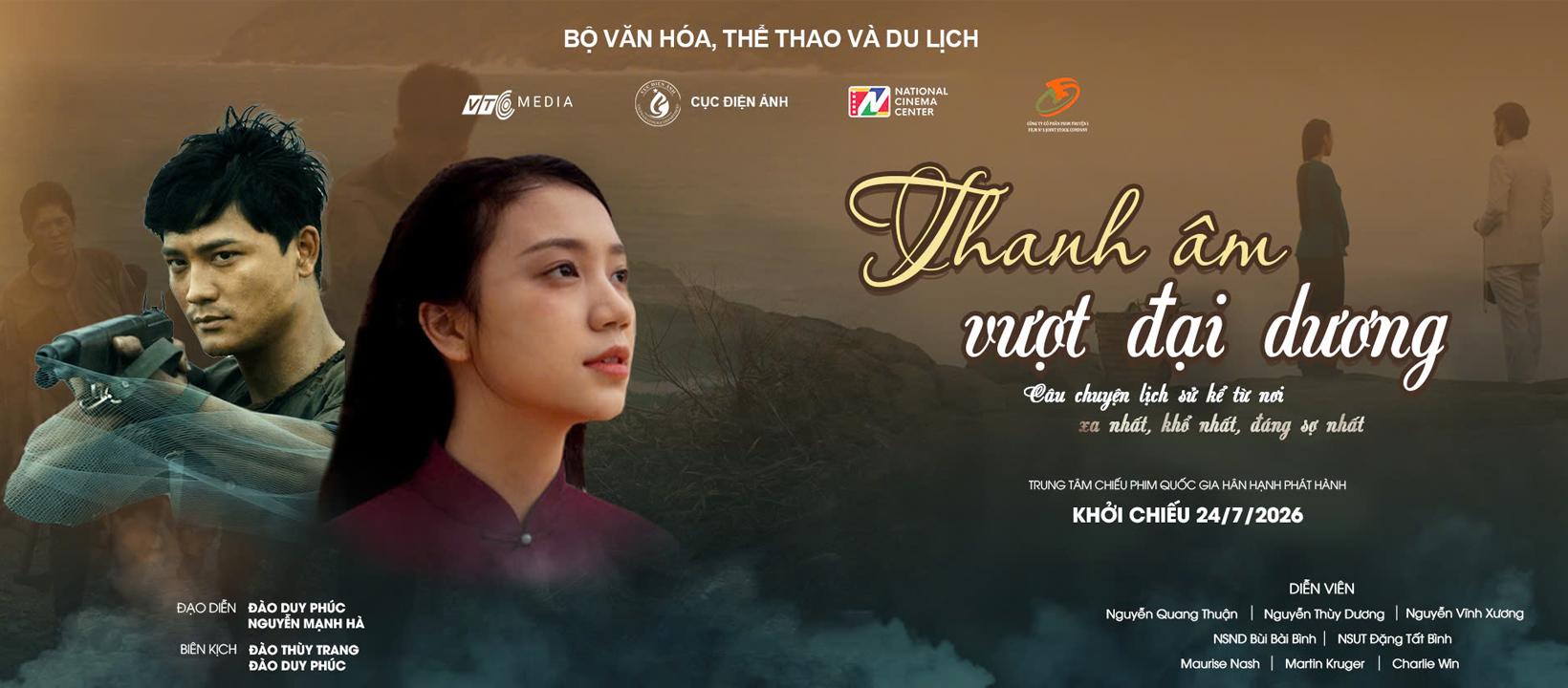 vnpay