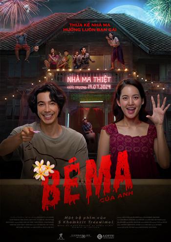 BÉ MA CỦA ANH-T16