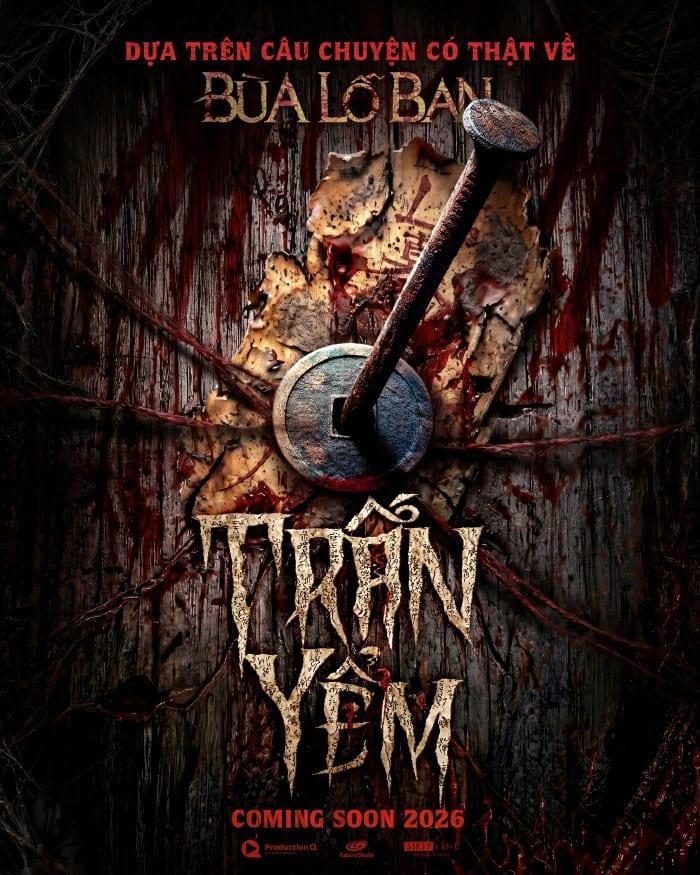 TRẤN YỂM