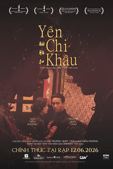 YÊN CHI KHÂU