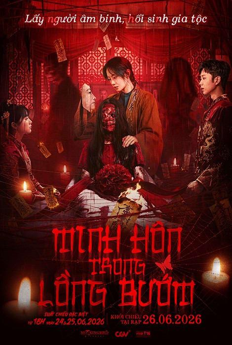 MINH HÔN TRONG LỒNG BƯỚM