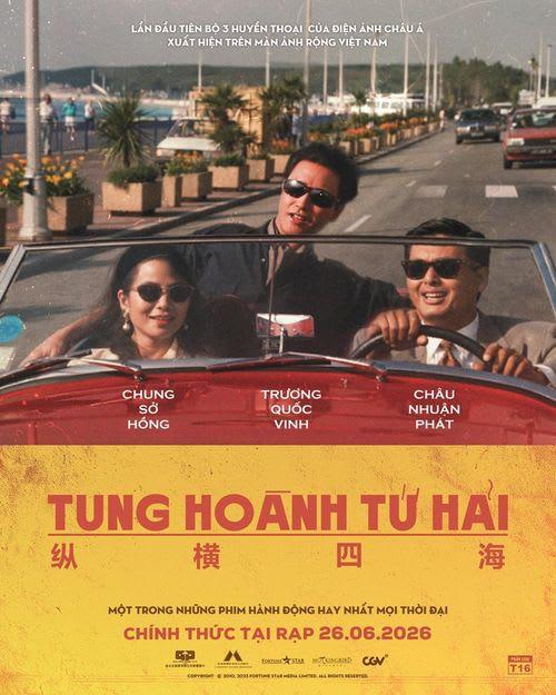 TUNG HOÀNH TỨ HẢI