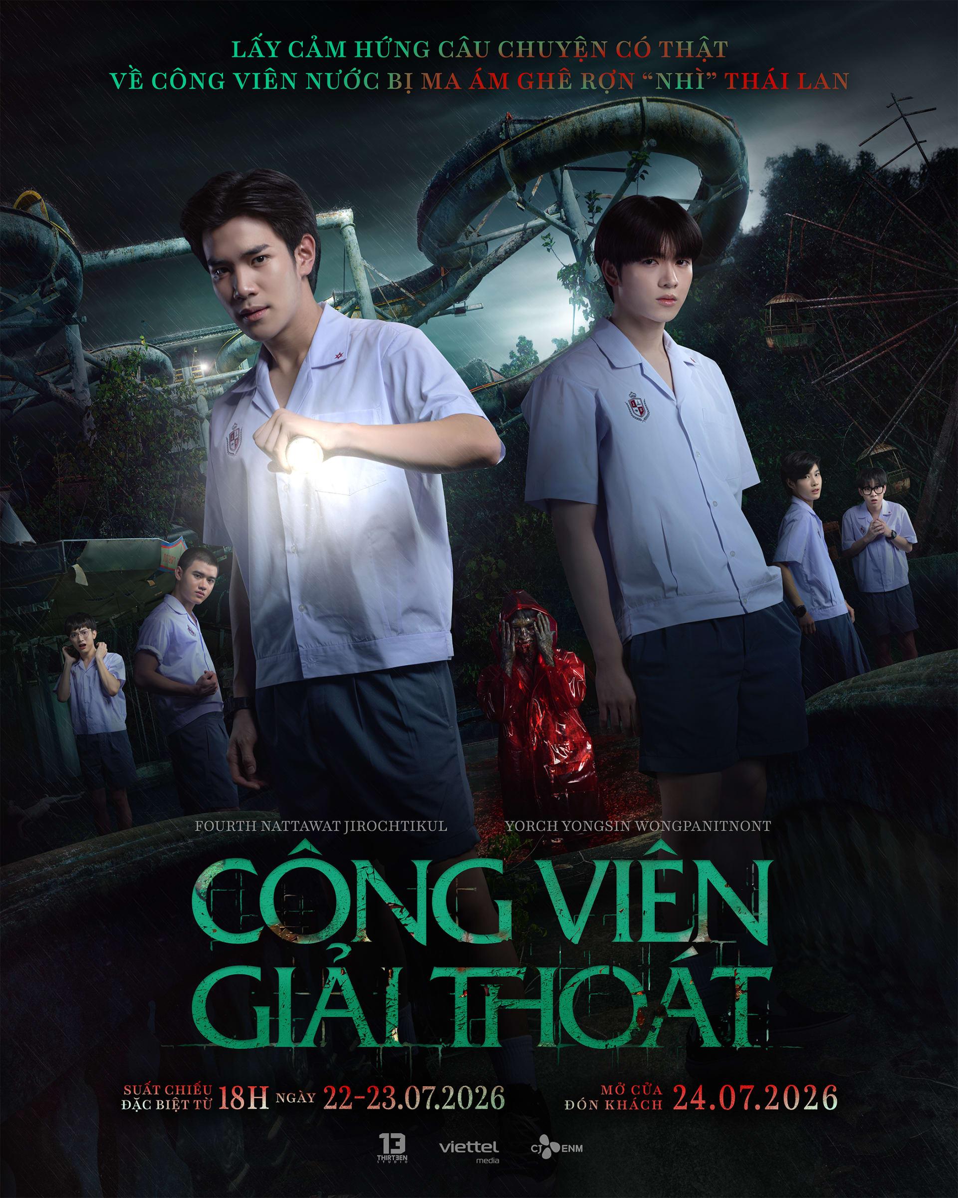 CÔNG VIÊN GIẢI THOÁT