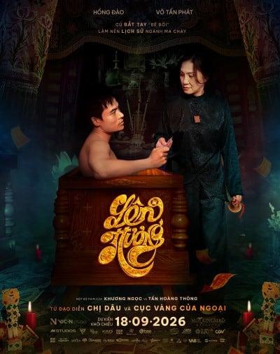 LÊN HƯƠNG
